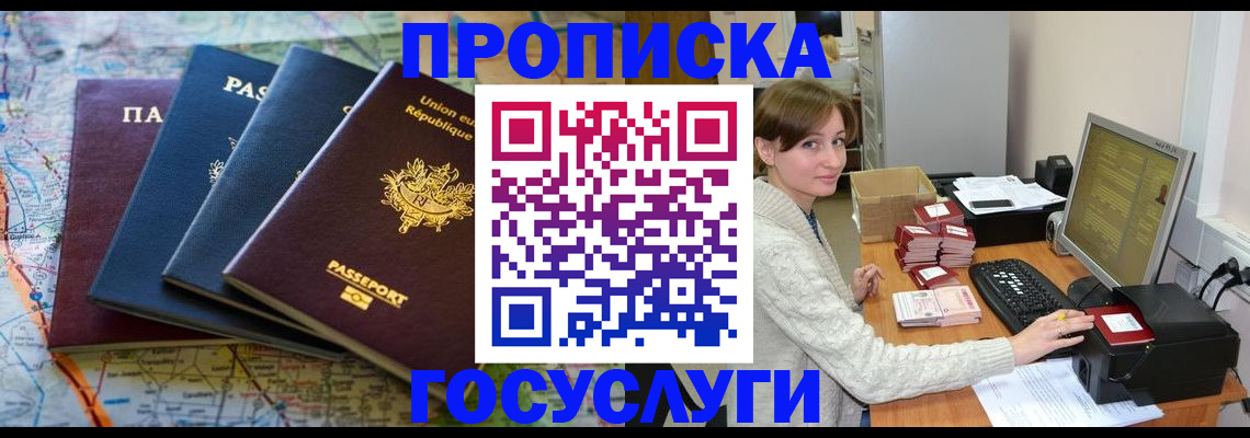 форма 3 в Алапаевске